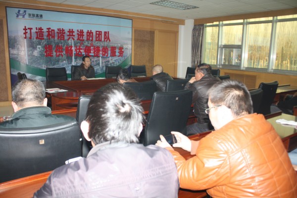 B(yng)o(h)^(q)_(ji)ǰh1