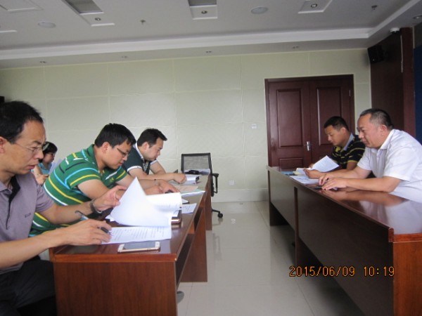 ˾_2015򺭾S޼ӹ̹ʩͬՄЕ